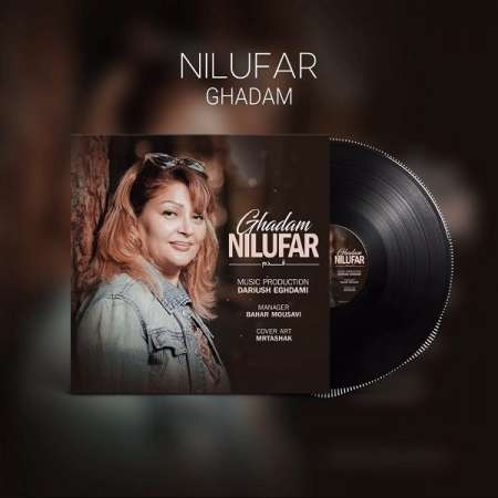 Niloufar Jalalian – Ghadam
